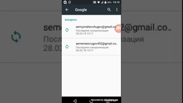 Как удалить свой канал, а точнее аккаунт на Ютубе смотреть онлайн