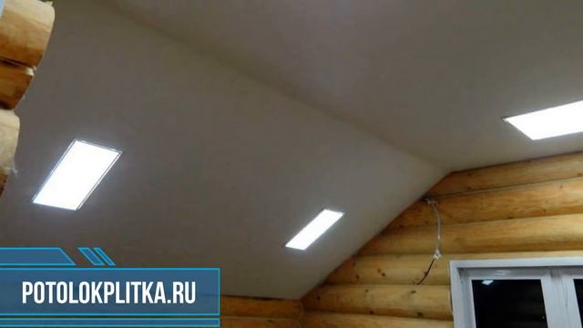 Установка натяжных потолков на мансарде деревянного дома смотреть онлайн