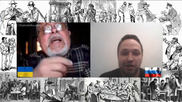 Вы не понимаете - Это другое!