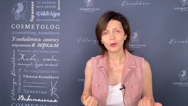 ПИЛИНГИ. Какой ПИЛИНГ выбрать | Механический и химический ПИЛИНГ | Какой ПИЛИНГ лучше? смотреть онлайн