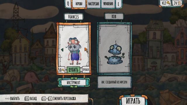 Сложный уровень! Trash Sailors прохождение #7, Dropex_Play смотреть онлайн