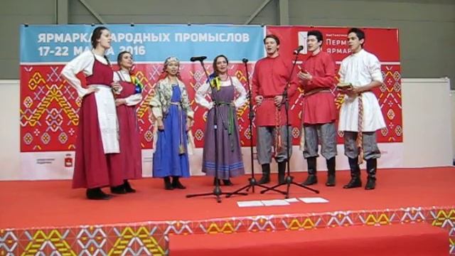Огнецвет - Ой, вы гостюшки дорогие смотреть онлайн