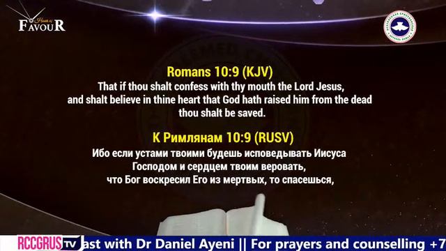 CHRISTIAN BAPTISMS part 2 (КРЕЩЕНИЯ В ХРИСТИАНСТВЕ часть 2) смотреть онлайн