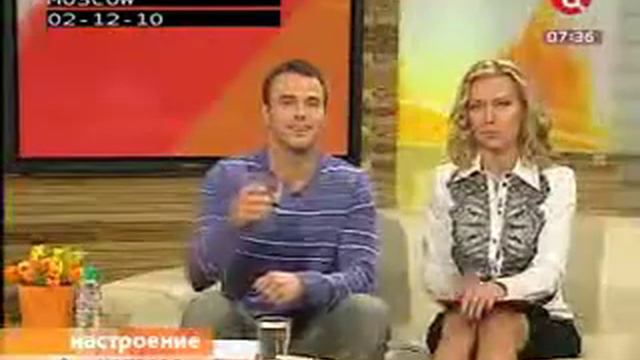 Архыз. ТВЦ. Настроение. 02.12.2010 смотреть онлайн