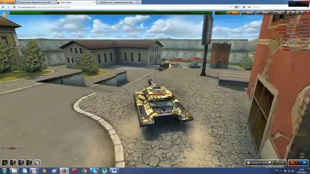 Танки Онлайн Серпухов CTF два бригадира Belg и Pupinho смотреть онлайн