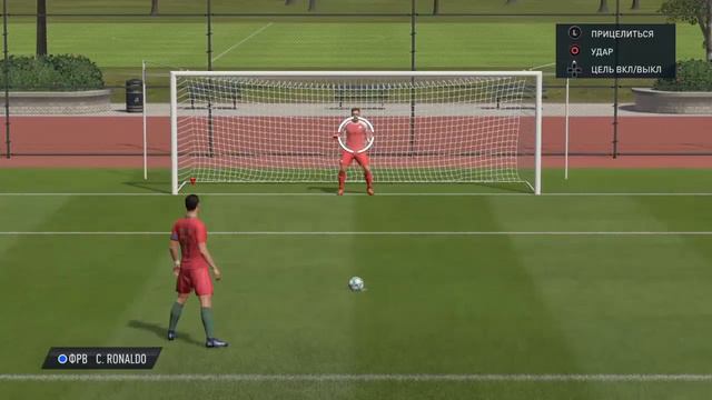 Фифа20  Роналдо Против Месси,Погоня за золотым мячиком|FIFA20  Ronaldo VS Messi