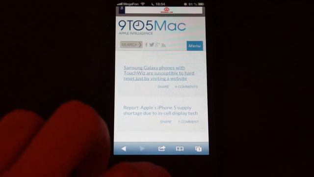Многозадачность на iPhone 5 смотреть онлайн