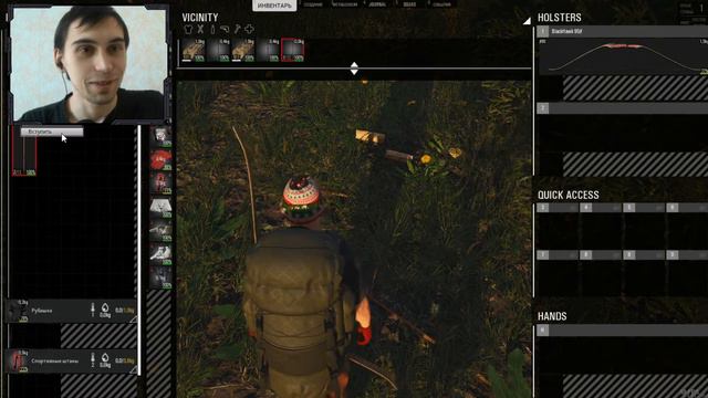 Всё шло так хорошо и на те ► Выживание в SCUM в 2021 #1 смотреть онлайн