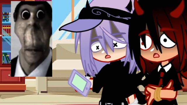 как вызвать абунгу