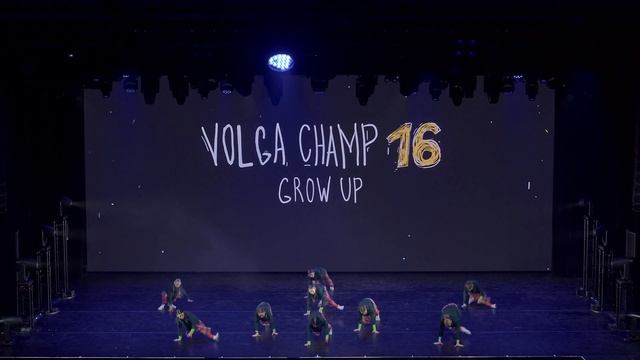 VOLGA CHAMP XVI | BEST SHOW KIDS advanced | Grow UP смотреть онлайн