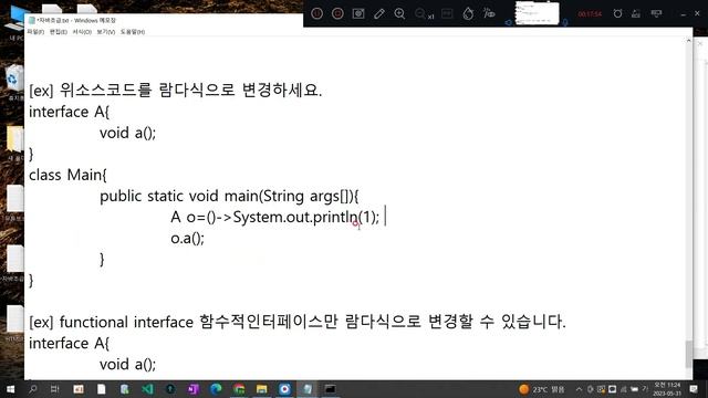 #신사임당 77기 31강 JAVAArrays+UUID+var+Anonymous class+enum смотреть онлайн