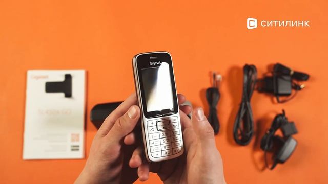 Обзор IP телефона Gigaset SL450A GO RUS | Ситилинк смотреть онлайн