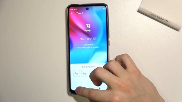 Как изменить стиль шрифта на Motorola Moto G60s смотреть онлайн