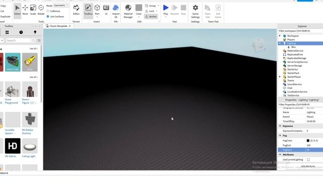 Туториал как сделать хоррор в РОБЛОКС СТУДИО смотреть онлайн