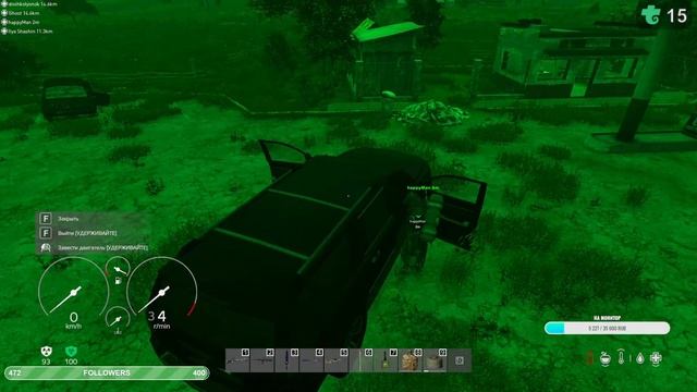 DSS Don`t stop survivor PVE Ru DayZ 1.18 Стрим № 26 @@ ВЕСЬ ПУТЬ ДО КАРЬЕРА @@ смотреть онлайн