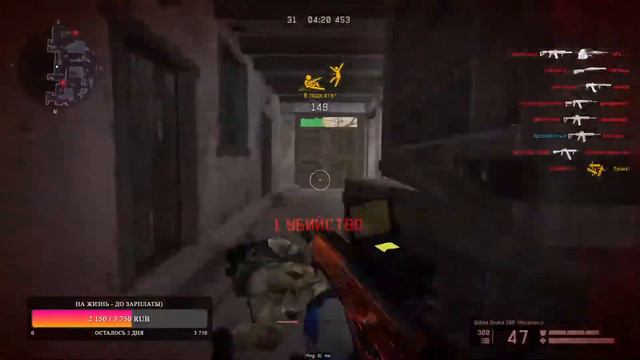 ПОИГРАЕМ В WARFACE .ПОФАРМИМ ЗАДАНИЯ ОПЕРАТИВНИКОВ.Сервер Браво. смотреть онлайн