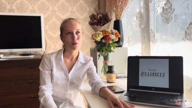 2 ноября 2023 г. смотреть онлайн