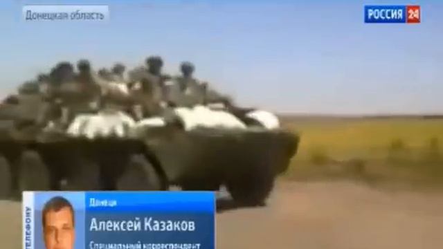 ОБСЕ: - Это не допустимо. 28.07.2014 смотреть онлайн