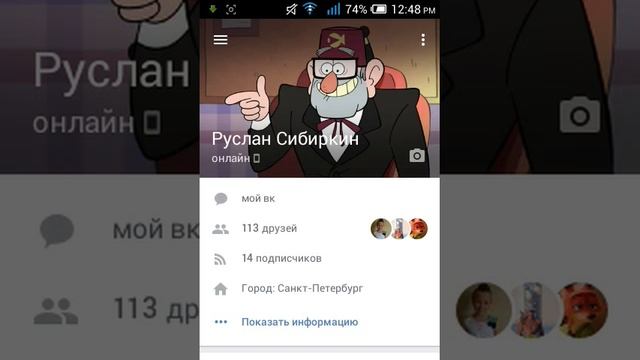 Как скачать и выложить видео в ютуб смотреть онлайн