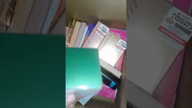 Скидки ОГОНЬ по 6 каталогу ♥Anew And TTA♥