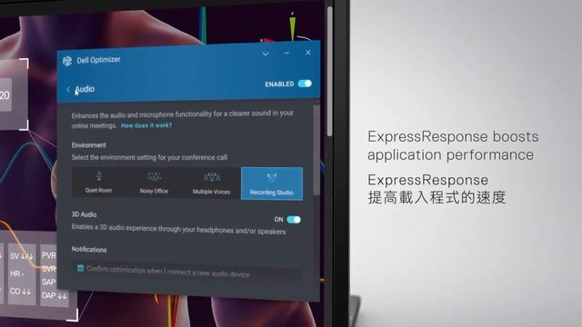 Precision 7550 & 7750 смотреть онлайн