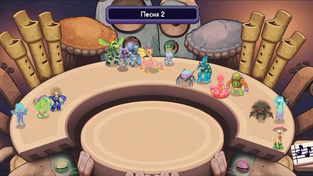 my singing monsters но все эфирные монстры поют по очереди смотреть онлайн