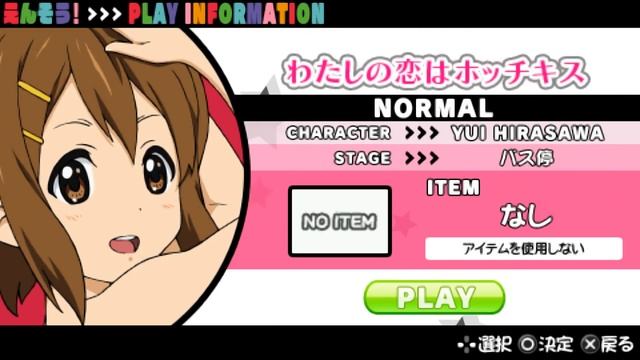 K-on Houkago Live - Обзор смотреть онлайн