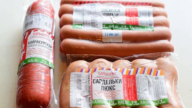 Срочная новость! Мусульманам разрешили кушать харам?! смотреть онлайн