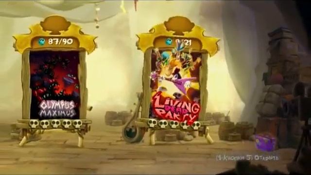 Rayman Legends прохождение - 47 (от Игоря вдвоем) смотреть онлайн