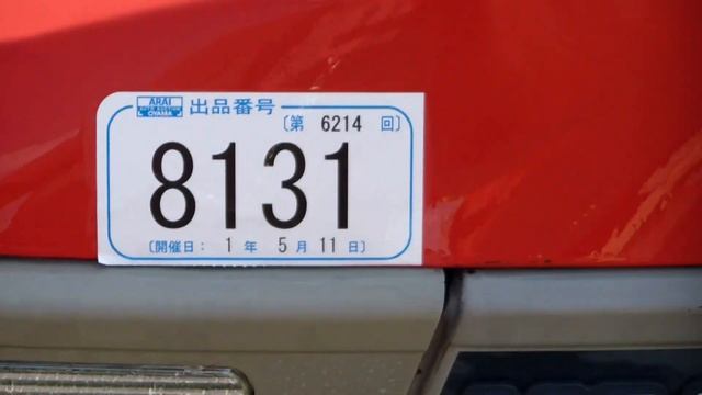 ЯПОНСКИЙ МИНИТРАКТОР YANMAR AF 26 смотреть онлайн