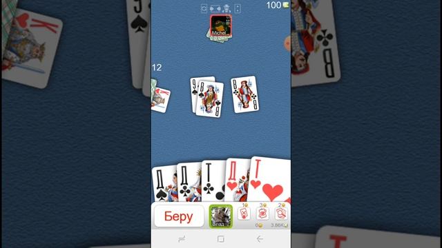 играю в дурака смотреть онлайн