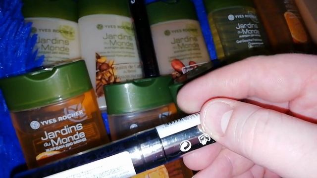 YVES ROCHER ОБЗОР ЗАКАЗА СЕНТЯБРЬ 2018 смотреть онлайн