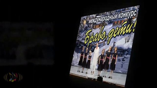 Презентация коллектива смотреть онлайн