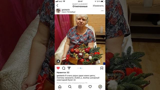 Отзывы и фото от наших клиентов. часть 1 смотреть онлайн
