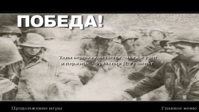 ЗА РОДИНУ НАДО СТОЯТЬ