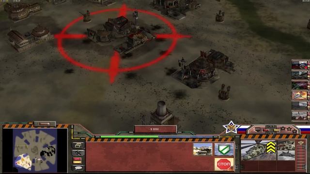 GENERALS: THE END OF DAYS 0.97 - Играю за Россию. Самые бесячие боты!!! смотреть онлайн