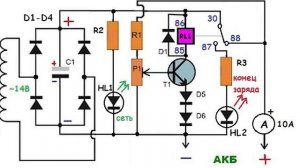 ДЕЛАЕМ ПРОСТОЕ ЗАРЯДНОЕ УСТРОЙСТВО ДЛЯ АКБ с авто выключением при полном заряде