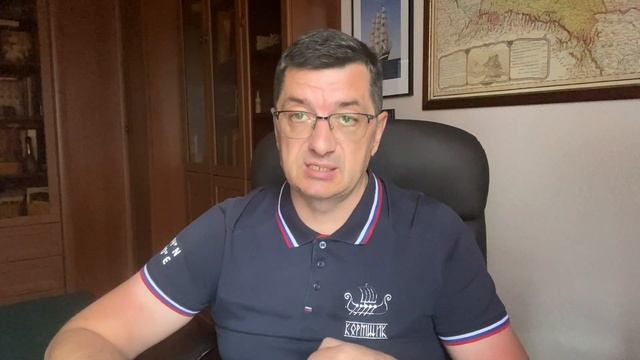 ВСЕ ШТРАФЫ применяемые к судоводителям маломерных судов! Подробный разбор юриста! смотреть онлайн