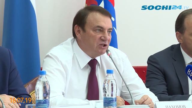 Устранения последствий непогоды стали одной из ключевых тем городской планерки смотреть онлайн