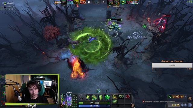 Dota 2, ничего не умею, ничего не знаю! смотреть онлайн