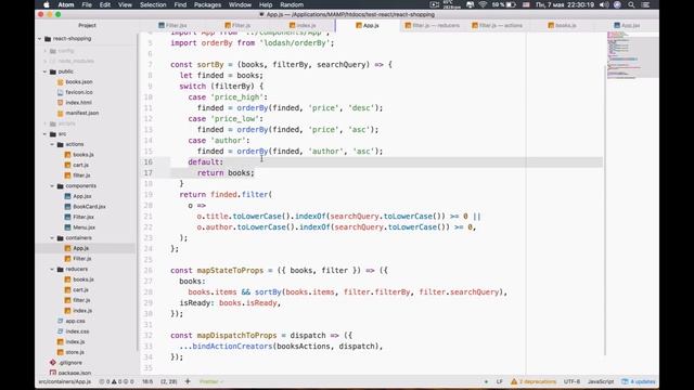 Пишем интернет-магазин на ReactJS + Redux #4 (Завершение) смотреть онлайн