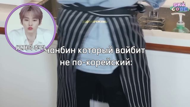 скз код или не давайте скизам готовить