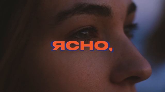 Жизнь в эпоху перемен | Бесплатный мастер-класс по Книге жизни смотреть онлайн