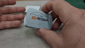 Как снять транспондер с держателя.