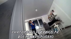 НОЧЬ У ДРУГА | ПУГАЮ ЕГО | СПРЯТАЛСЯ В ШКАФУ | 24 ЧАСА