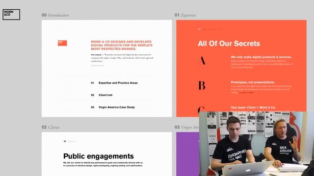 Что такое Ux и Ui дизайн