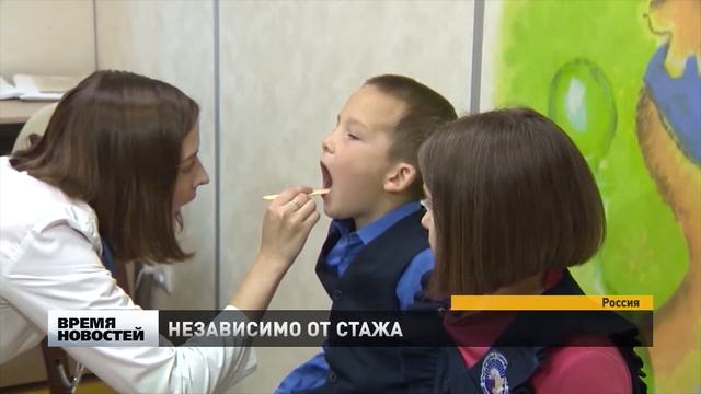 Родители будут получать 100 % среднего заработка во время больничного по уходу за ребенком смотреть онлайн
