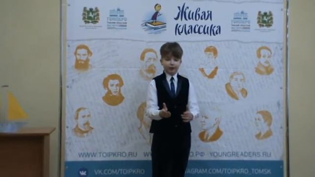 Лев Кассиль У классной доски смотреть онлайн