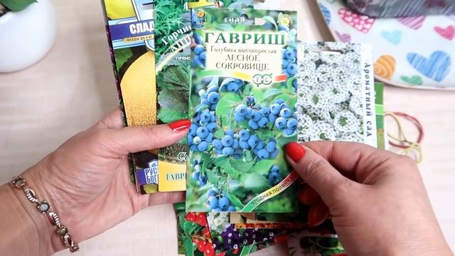 ОГРОМНЫЙ заказ СЕМЯН. САЖАЮ НЕОБЫЧНЫЕ и РЕДКИЕ СЕМЕНА смотреть онлайн