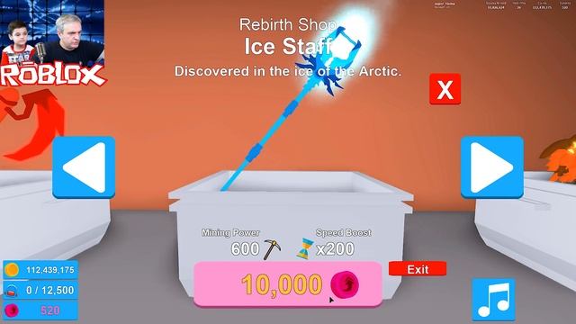 Роблокс ГДЕ БЫСТРЕЕ РЕБЁРТ в СИМУЛЯТОР КОПАТЕЛЯ = ROBLOX по русски смотреть онлайн